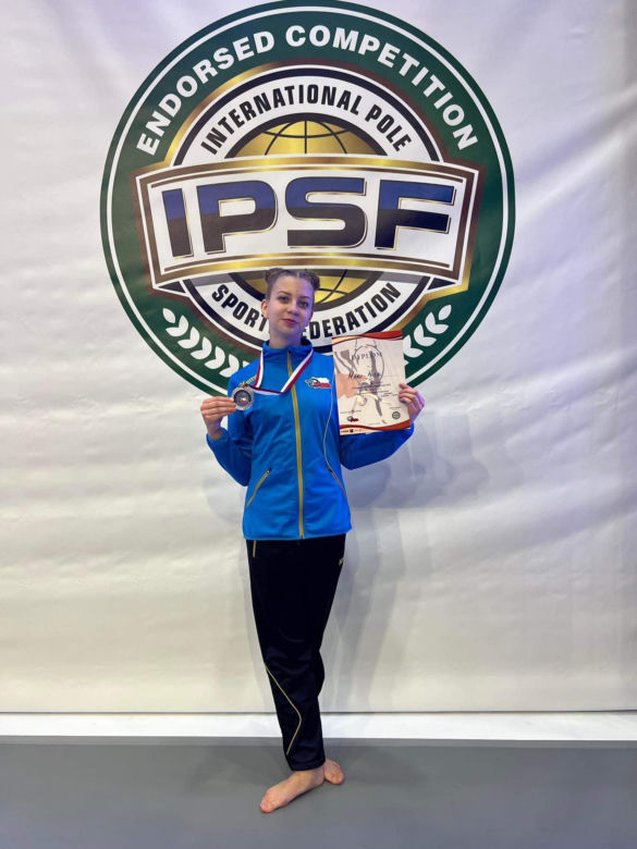 A to Maria Wilk, jedna z podopiecznych studia "Fitfreak"