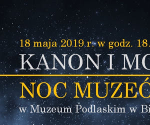 Muzeum Podlaskie w Białymstoku