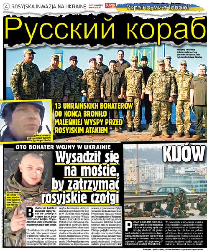 Pierwsze dni wojny w Ukrainie. Tak relacjonowaliśmy je w "Super Expressie"