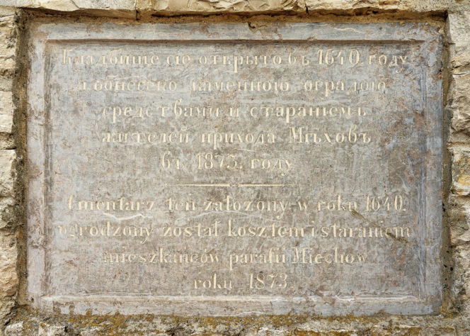 To jedno z najpiękniejszych miast Małopolski. W średniowieczu było wsią, w której mieszkali zakonnicy z Jerozolimy