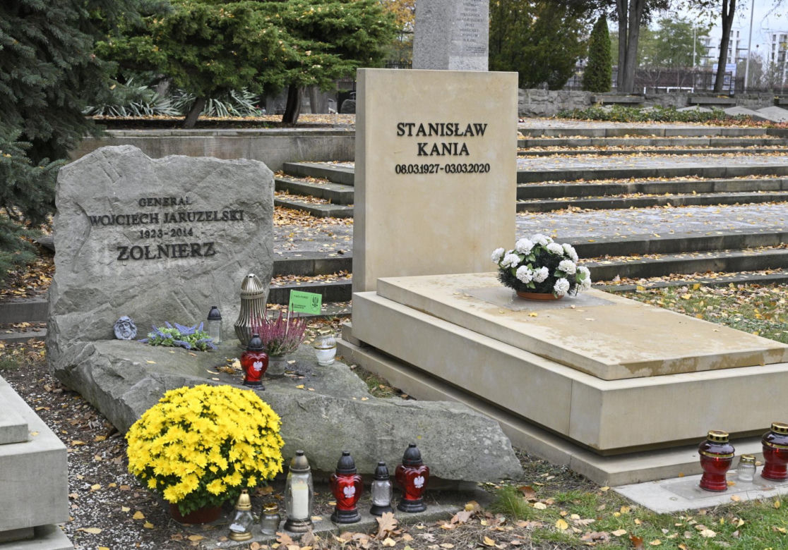 Grób Jaruzelskiego na Powązkach Wojskowych