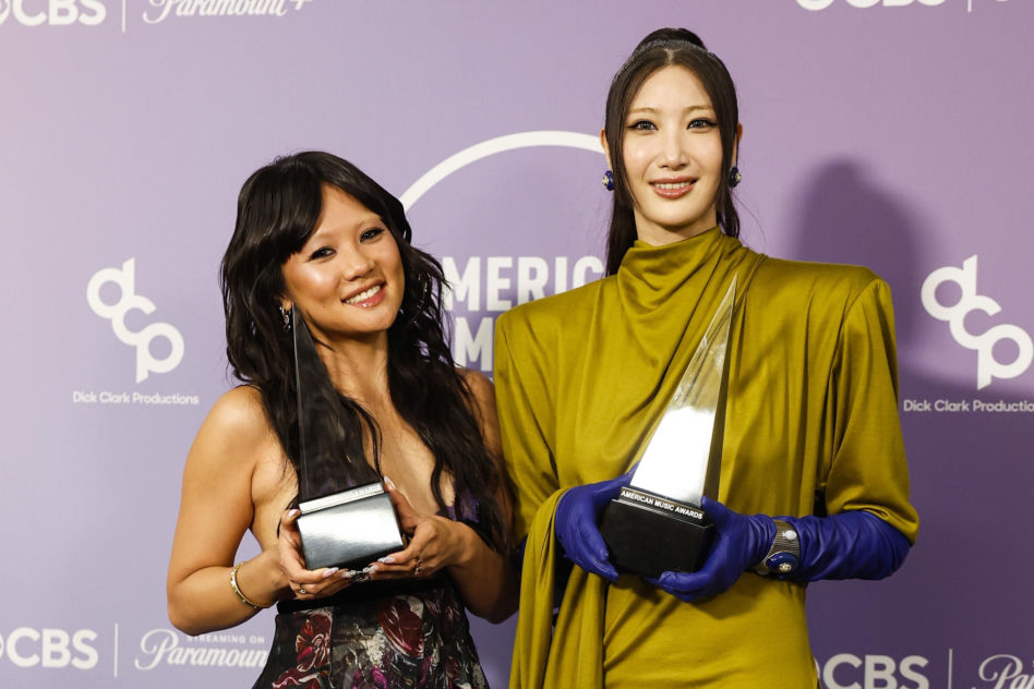American Music Awards 2026