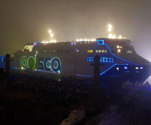 Mapping na promie Jantar Unity