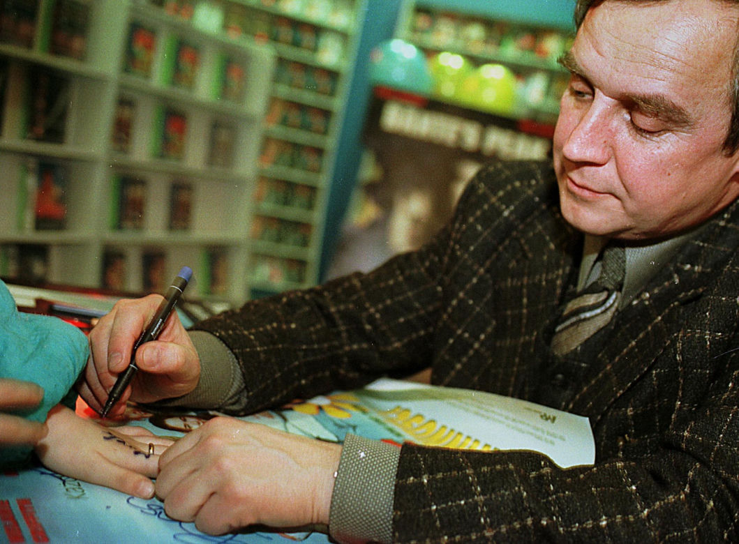 Marek Kondrat