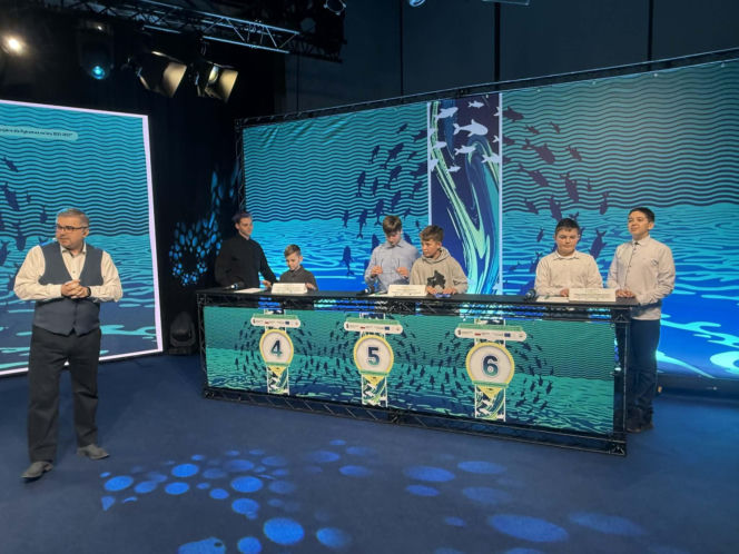 Multimedialna Lekcja Biologii