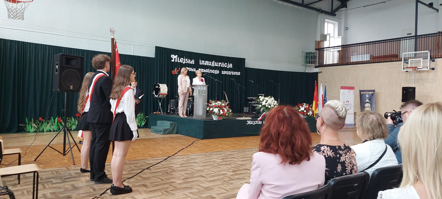 Miejska Inauguracja Roku Szkolnego  2025/26 w Zamościu