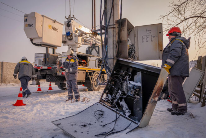 Kryzys energetyczny w Ukrainie