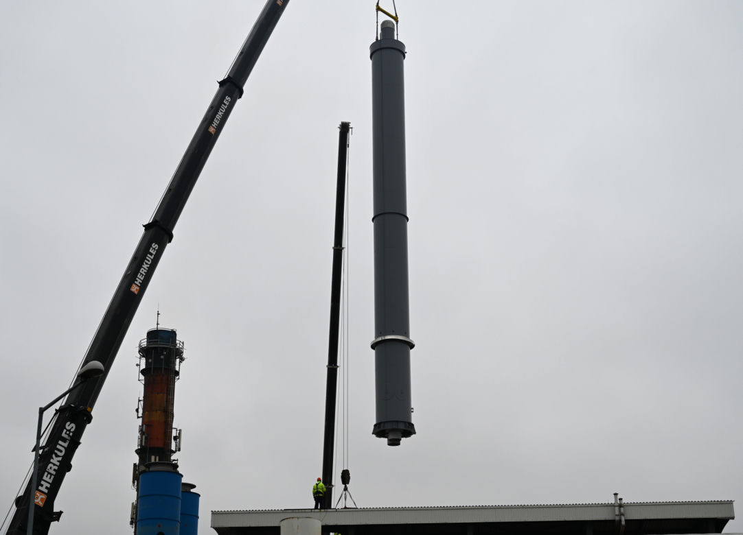 Realizacja zadania przyczyni się do zastąpienia energii cieplnej produkowanej z miału węglowego energią z paliwa gazowego o niższej emisyjności