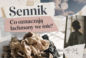 Łachmany we śnie - znaczenie snu i najczęstsze warianty