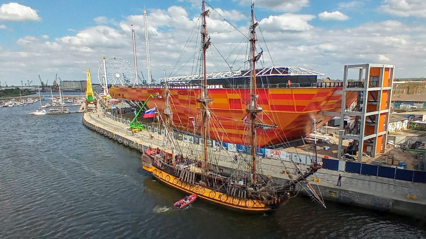 Żagle 2021 w Szczecinie