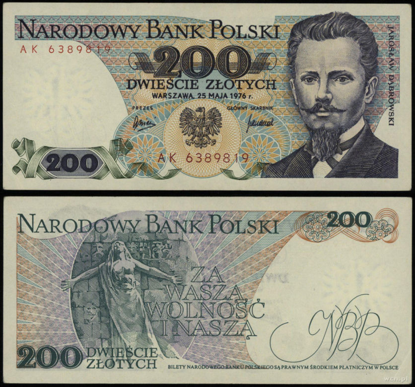 Banknoty przed 1995 rokiem 