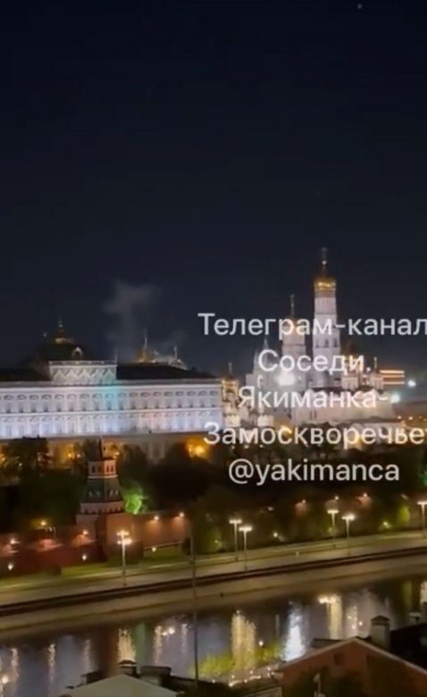Rosja oskarża Ukrainę o atak na Kreml