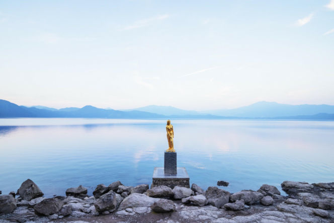 Prefektura Akita, Japonia 