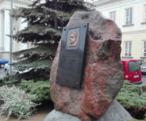 Nowy wizerunek Lecha Kaczyńskiego