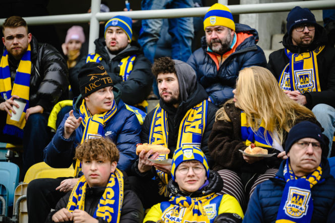 Arka Gdynia - GKS Katowice: Zdjęcia kibiców z meczu 22. kolejki PKO BP Ekstraklasy