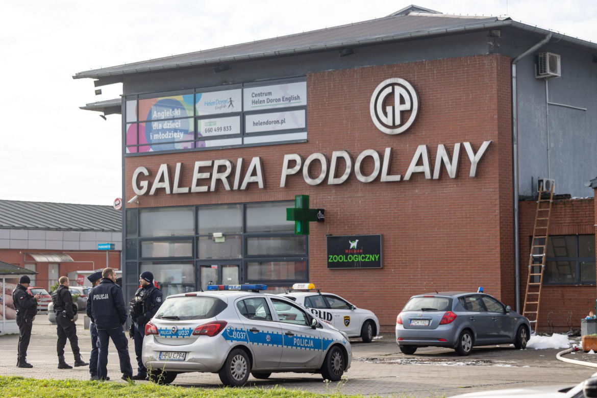 Policja szuka przyczyny pożaru