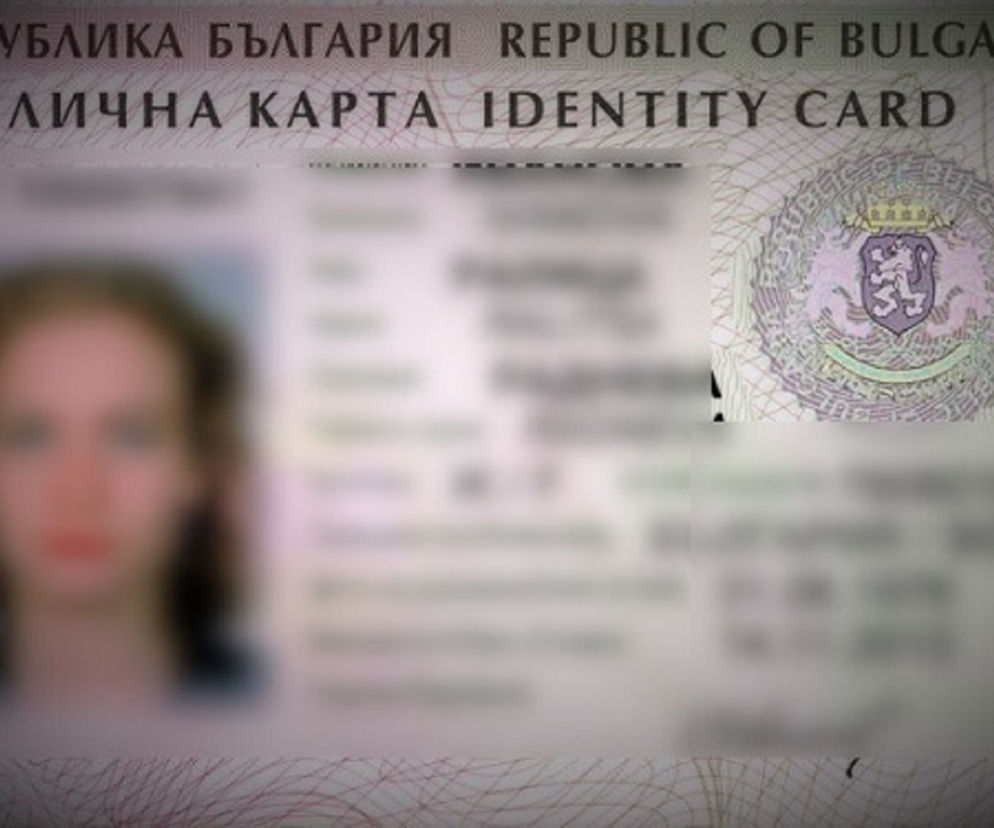 Syryjka udająca Bułgarkę wpadła w Krakowie. Płaciła przemytnikom