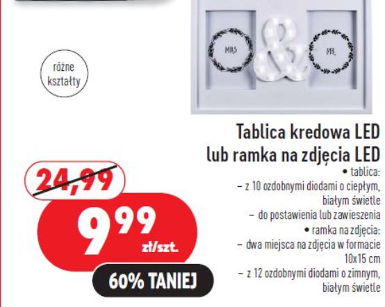 Outlet biedronki, hity cenowe