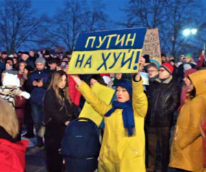 Szczecin solidarny z Ukrainą. Manifestacja na placu Solidarności