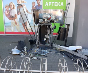Ktoś wysadził bankomat w Toruniu. Policja prosi o pomoc świadków
