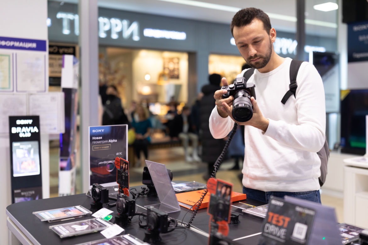 Sprzęt fotograficzny