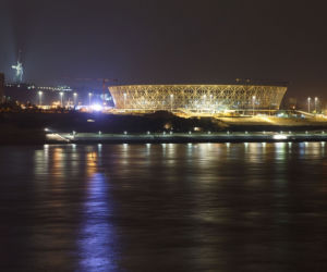 Volgograd Arena
