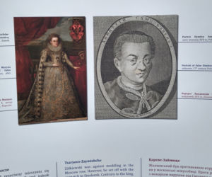 Wystawa o wybitnym hetmanie. Przybliżają historię Stanisława Żółkiewskiego