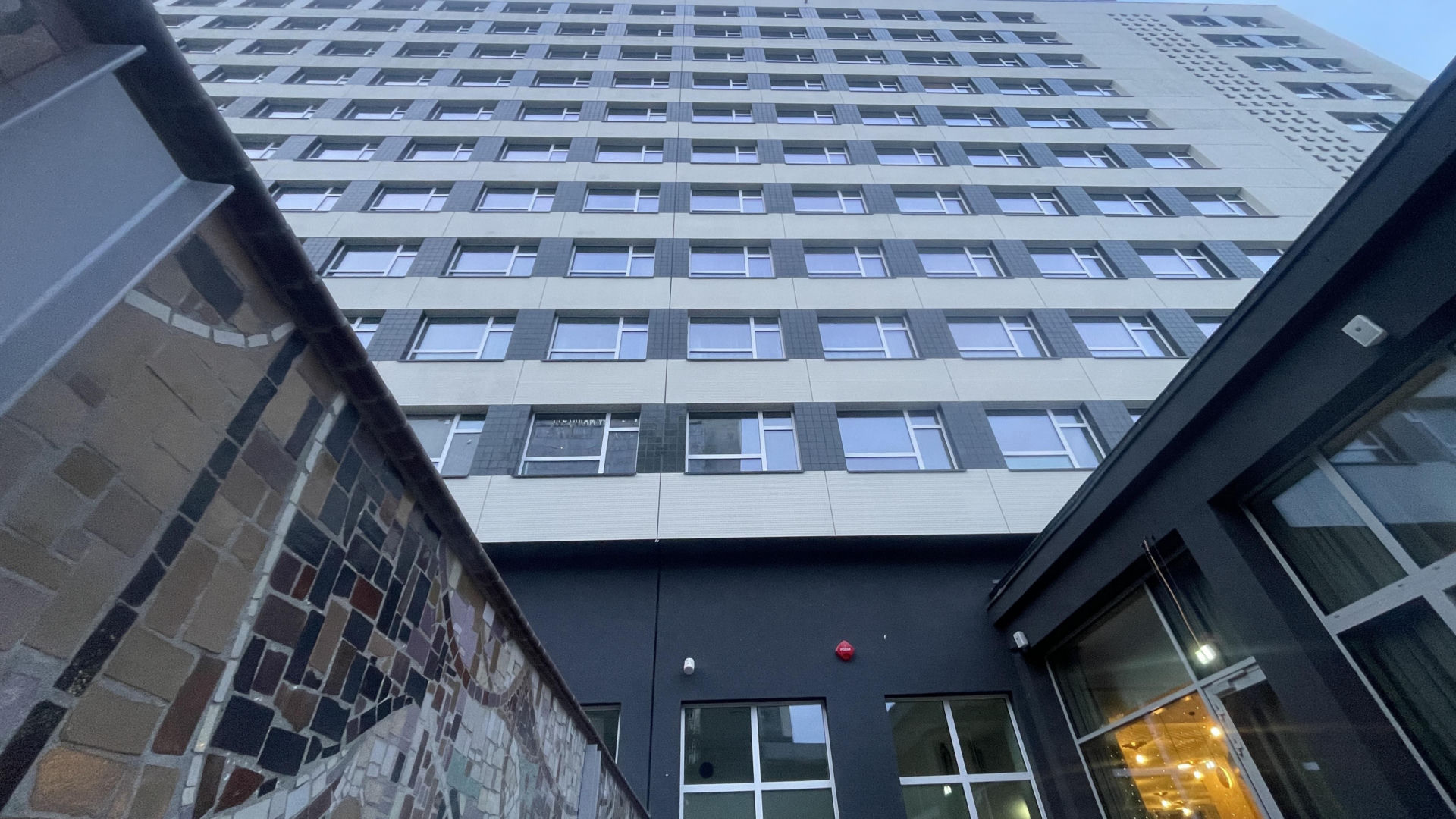 Hotel Katowice po modernizacji