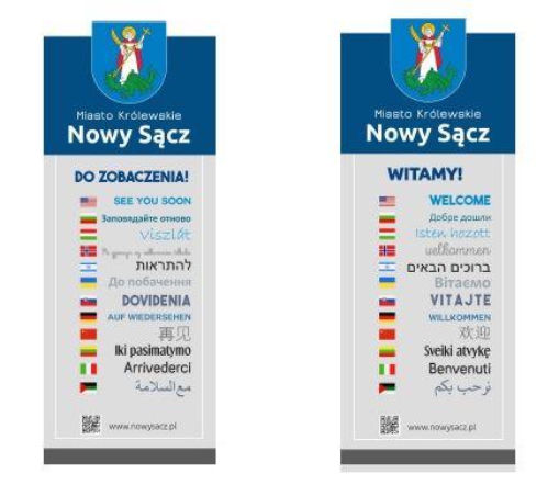 Będzie nowy witacz na ul. Tarnowskiej. Stanie przed wakacjami 