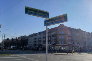 Plac od czterech lat ma swojego patrona, ale nikt o tym nie wie. Kiedy w końcu pojawi się tablica?