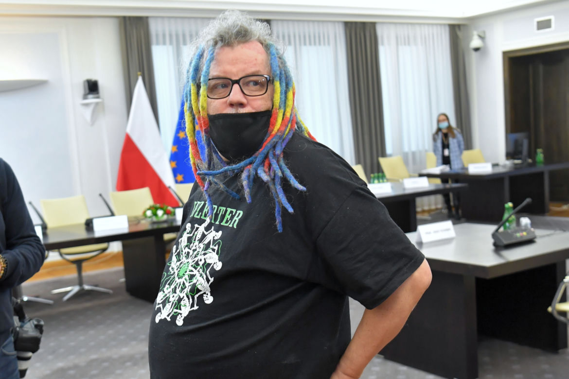 Senacka komisja ds. inwigilacji