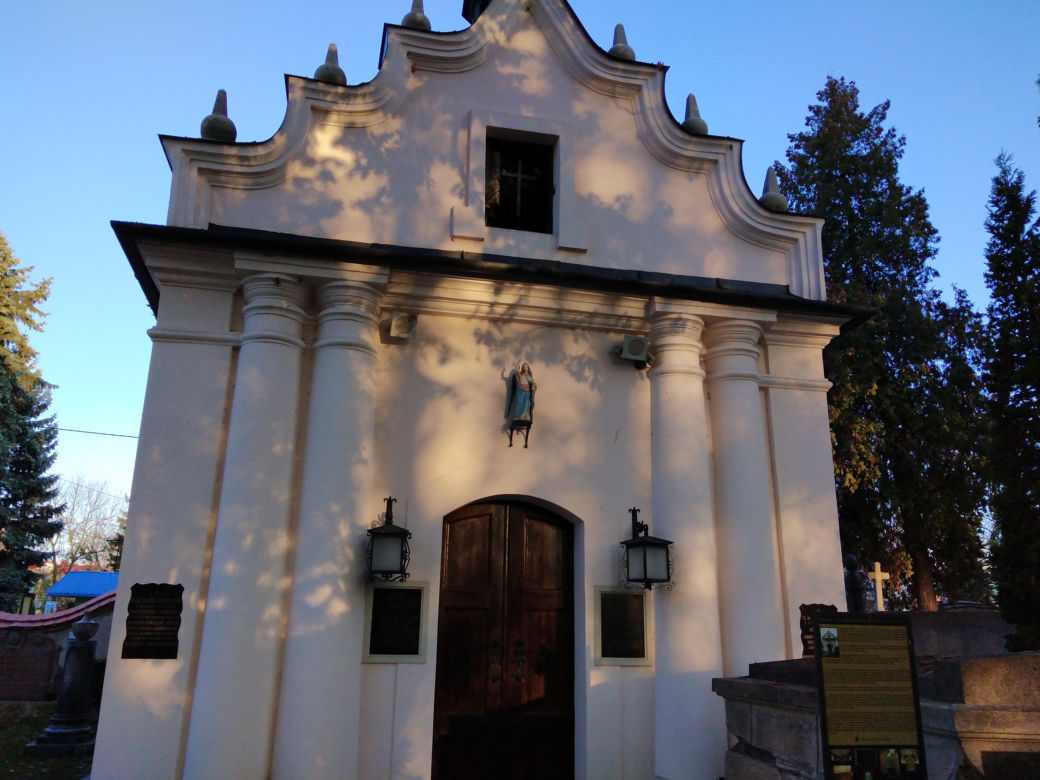 Kaplica pod wezwaniem św. Józefa