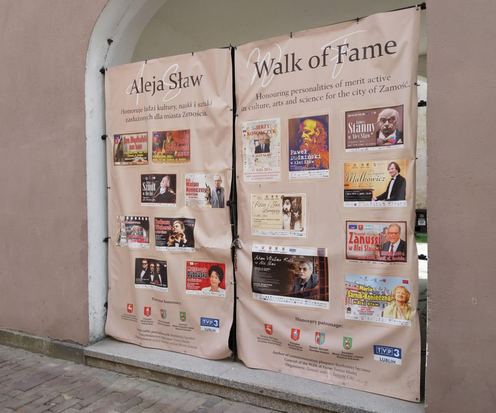 Zamojska Aleja Sław