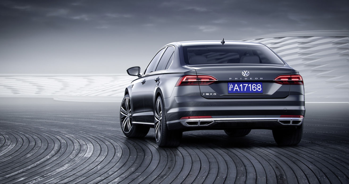 Volkswagen Phideon