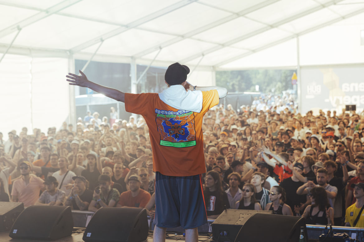 OFF Festival 2022 w Katowicach. Koncerty na pięciu scenach