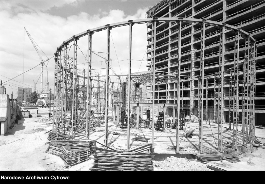 Rotunda 1962