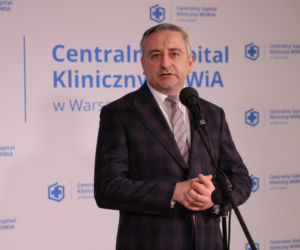 Otwarcie nowego bloku operacyjnego w CSK MSWiA