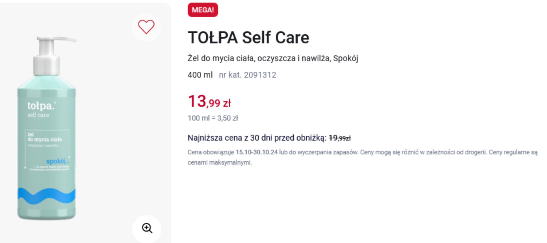 Rossmann 