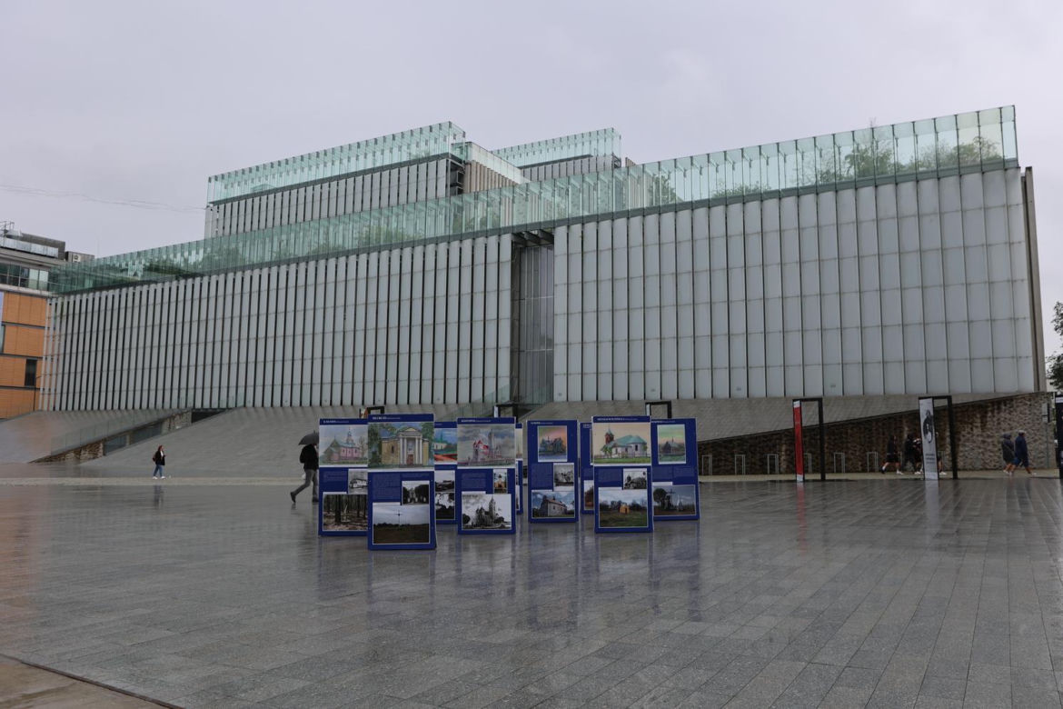 Centrum Spotkania Kultur w Lublinie