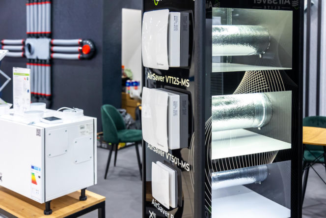 Międzynarodowe Targi Techniki Grzewczej, Wentylacyjnej i Klimatyzacyjnej 2026 już trwają