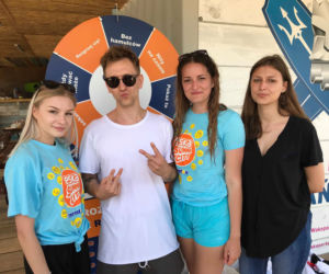 ESKA Summer City 2018