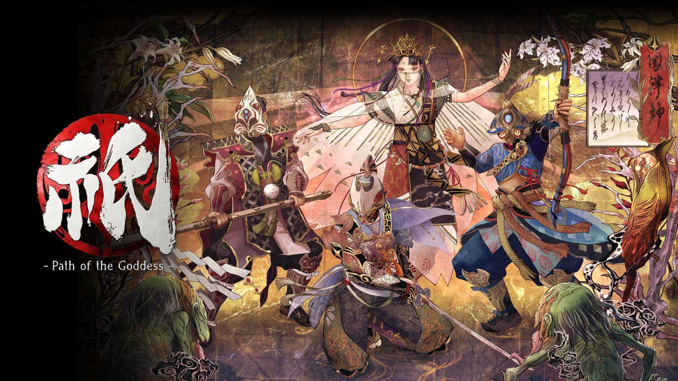 Kunitsu-Gami: Path of the Goddess 