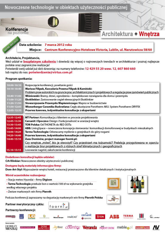 Nowoczesne technologie w obiektach użyteczności publicznej