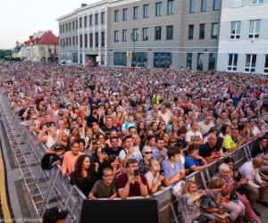 Dni Białegostoku 2019. Tak świętowali białostoczanie [ZDJĘCIA]