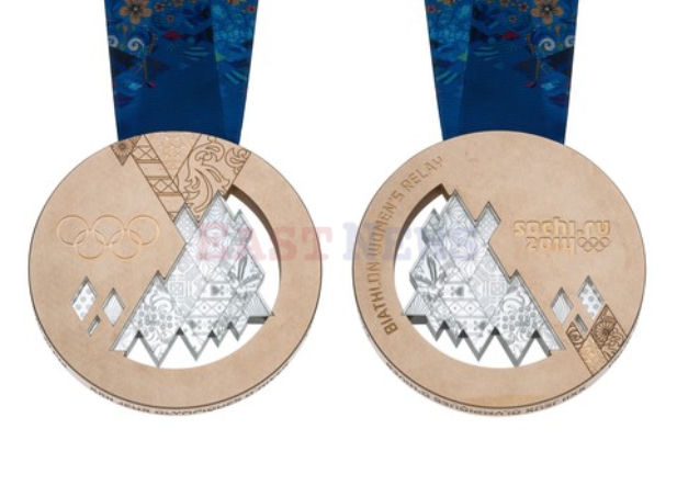 Medal Olimpijski