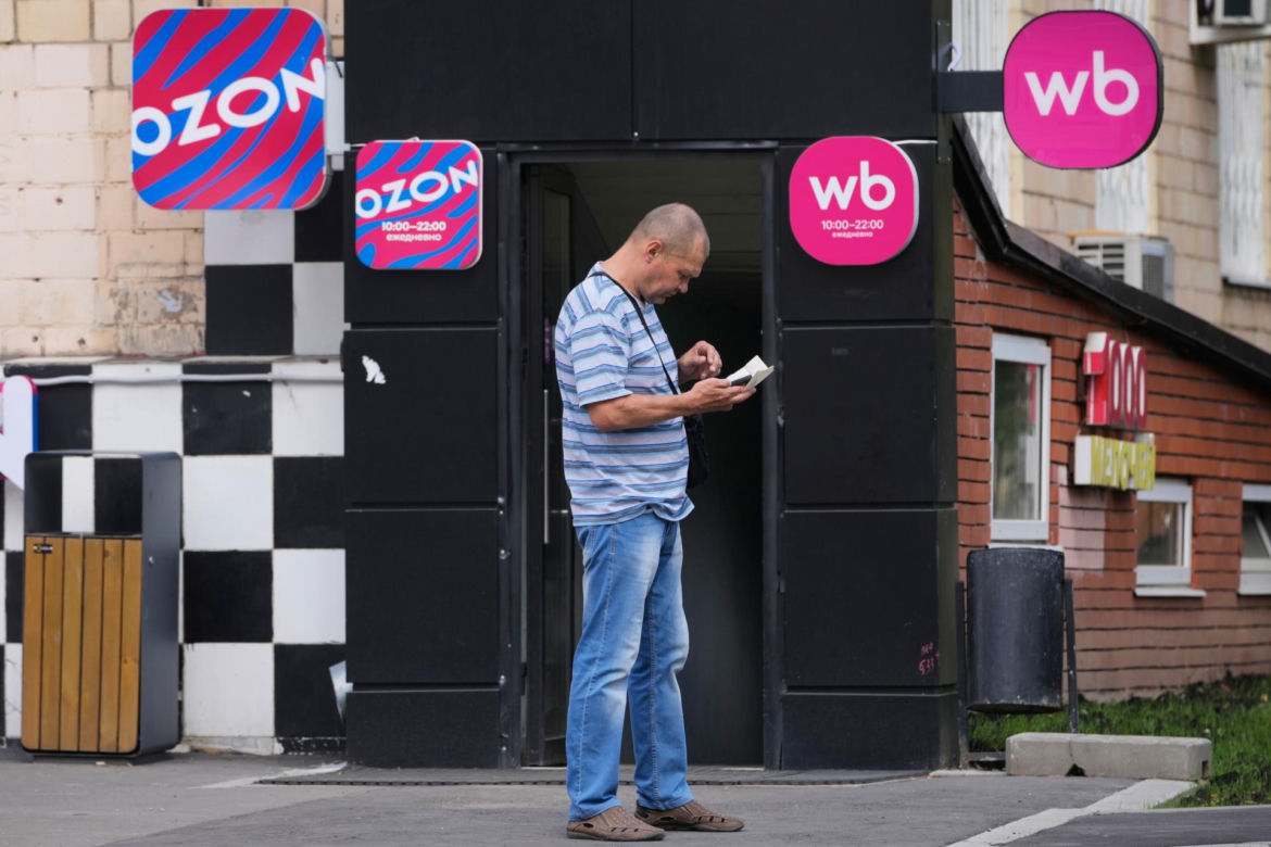 Ukraińskie naloty na rosyjskie centra e-handlu Wildberries