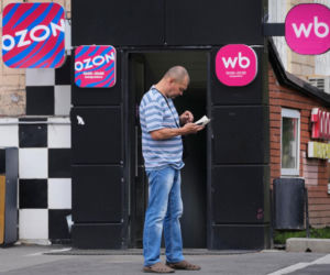 Ukraińskie naloty na rosyjskie centra e-handlu Wildberries