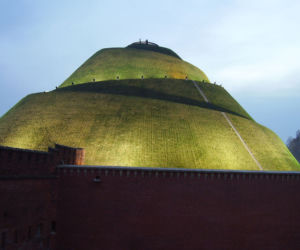 Kopiec