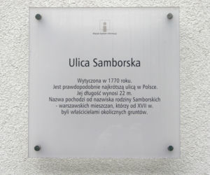 Ulica Samborska w Warszawie