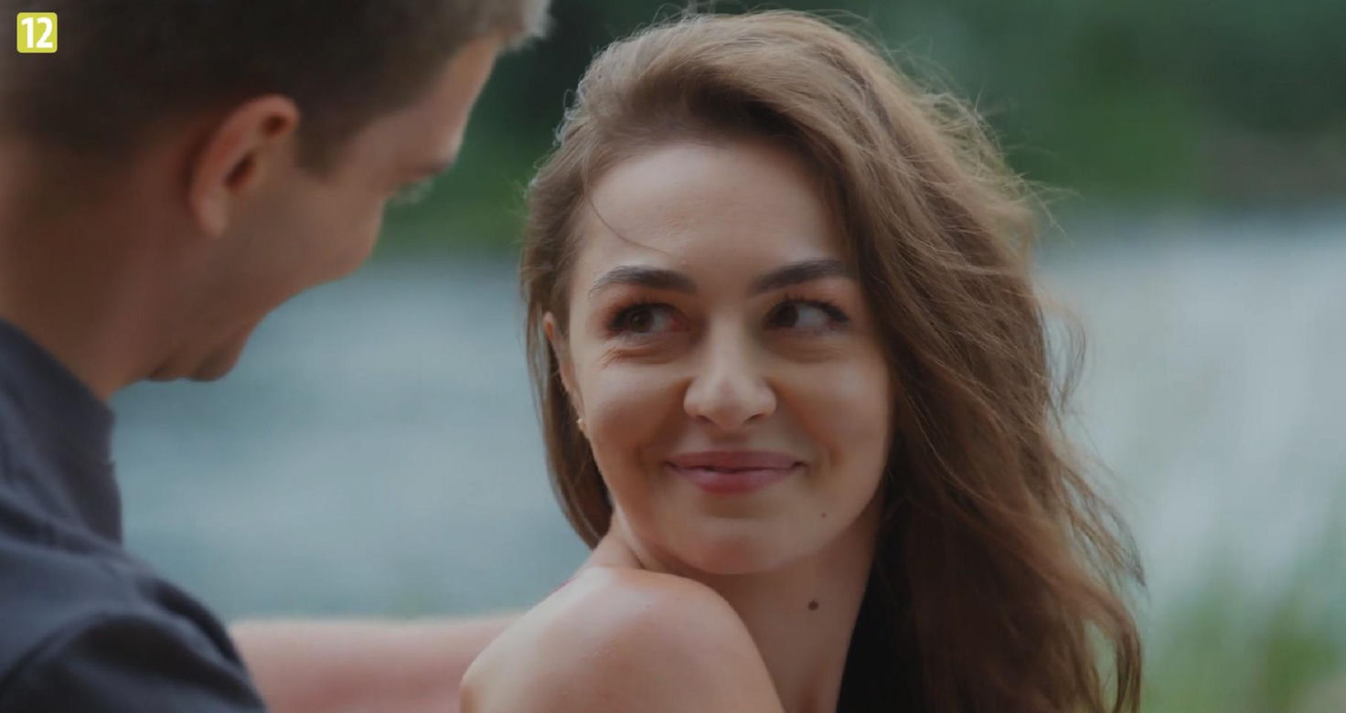 M jak miłość. Mateusz (Rafał Kowalski), Sara  Kaniewska